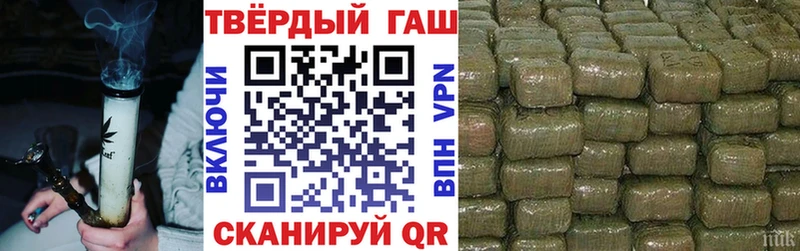 Где купить Тобольск КОКАИН  MDMA  Alpha PVP  ГАШ  ОМГ ОМГ   Амфетамин  Меф мяу мяу 