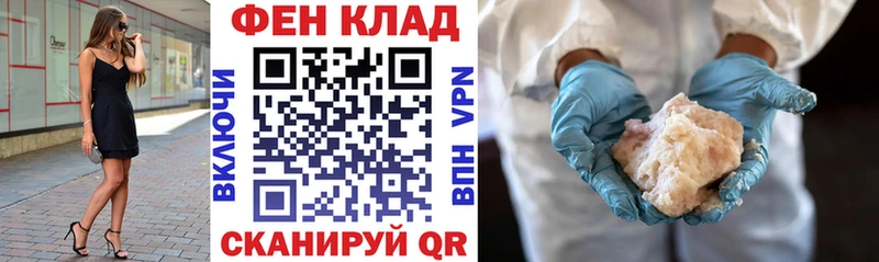 мега tor  Тобольск  Амфетамин 98% 