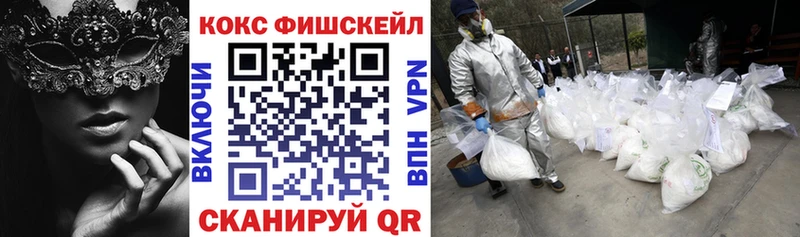 blacksprut ССЫЛКА  Тобольск  КОКАИН Эквадор 