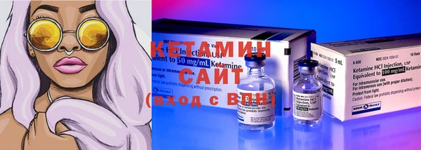 ешки Медногорск