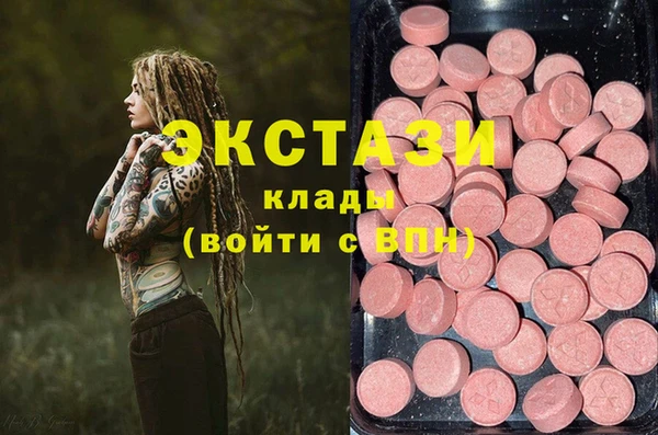 а пвп мука Абаза