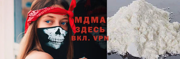 тгк Алексин