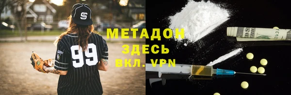 прущий лед Алексеевка