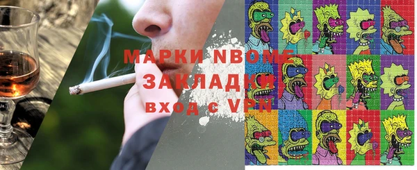 тгк Алексин