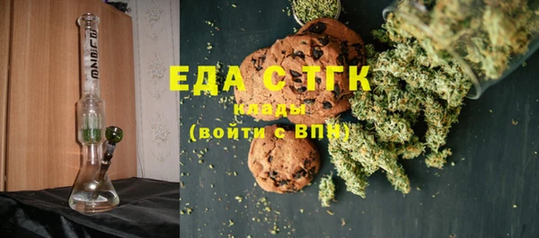 тгк Алексин