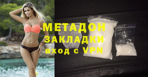 прущий лед Алзамай
