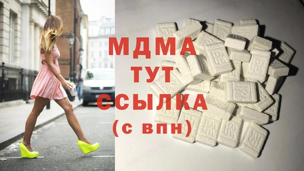 прущий лед Алексеевка