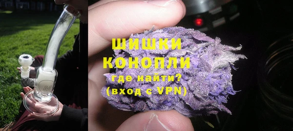 наркотики Арсеньев