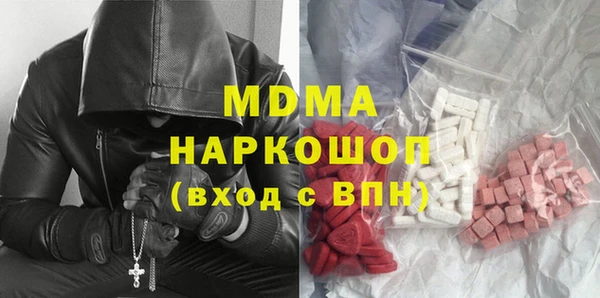 прущий лед Алексеевка