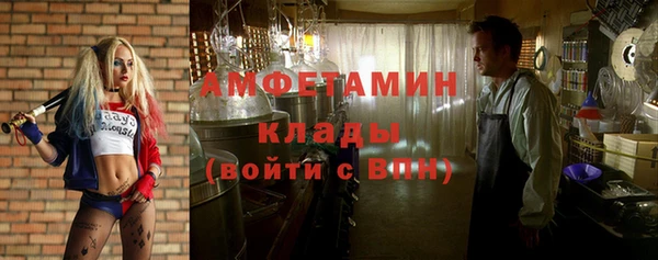 прущий лед Алексеевка
