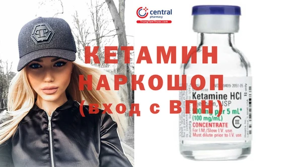 тгк Алексин