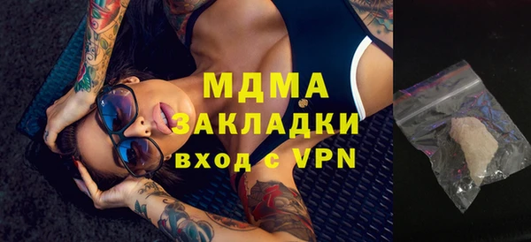 тгк Алексин